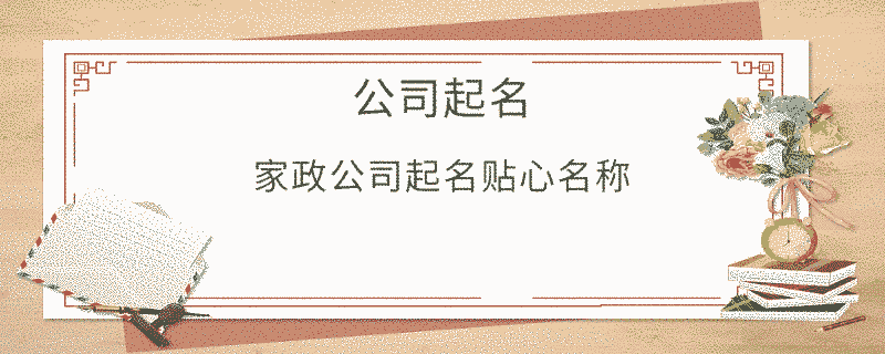 EditPicture (93).png