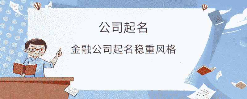 EditPicture (85).png