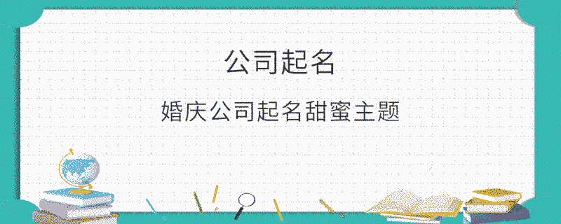 EditPicture - 2025-03-28T142357.209.png