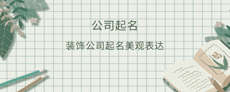 EditPicture (100).png