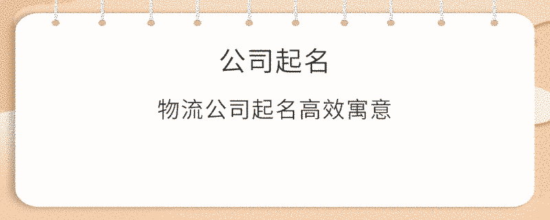 EditPicture (87).png