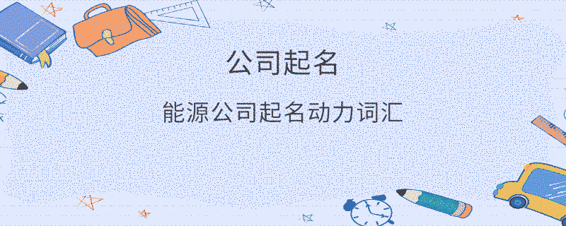 EditPicture - 2025-03-28T144705.383.png