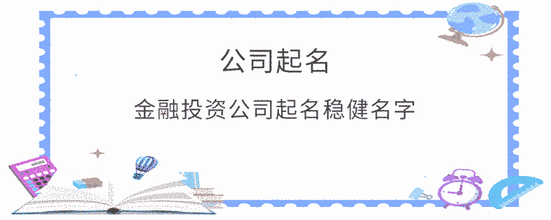 EditPicture (14).png