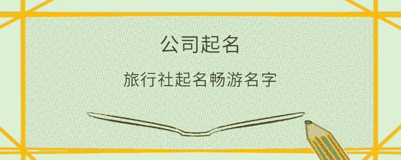 EditPicture (20).png