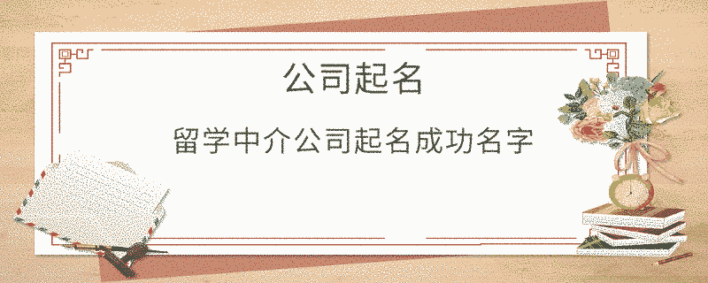 EditPicture (30).png