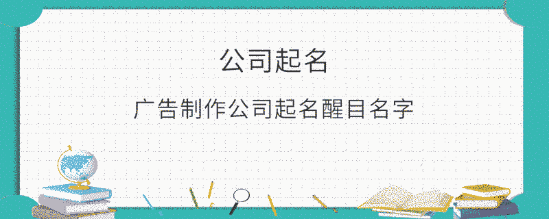 EditPicture (39).png