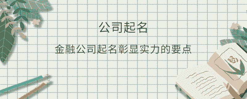 EditPicture (53).png