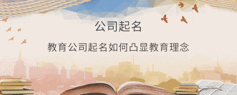 EditPicture (50).png