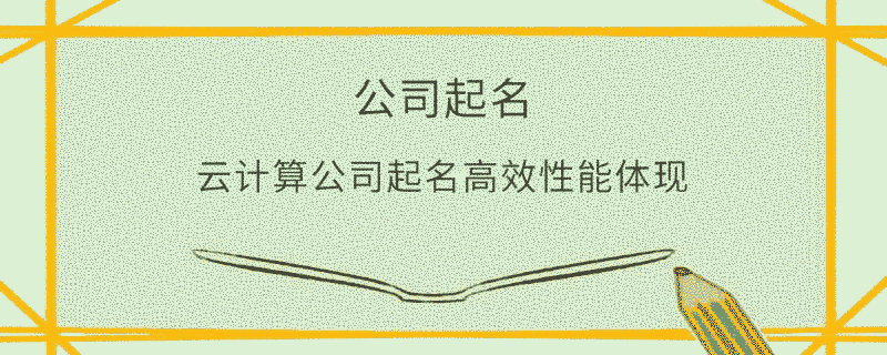 EditPicture (50).png