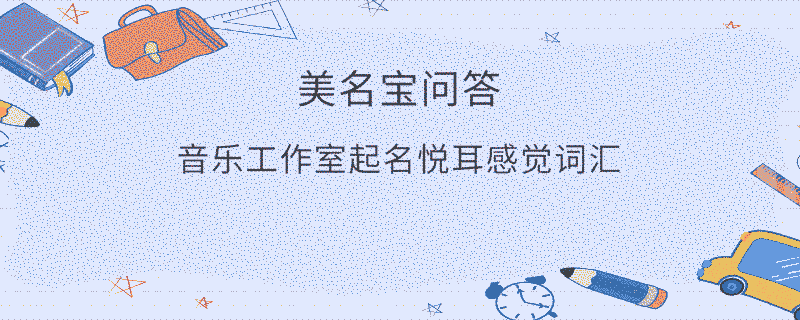 EditPicture (96).png