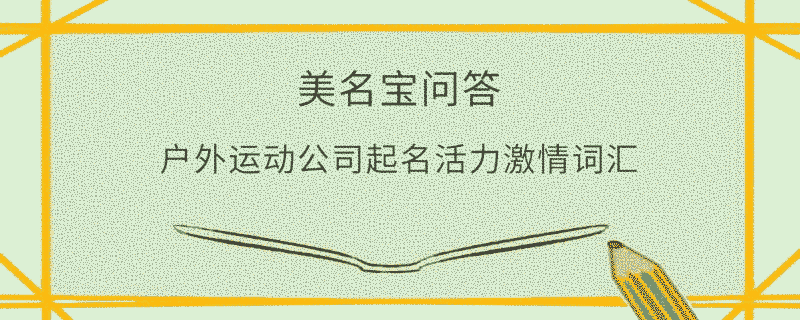 EditPicture (92).png