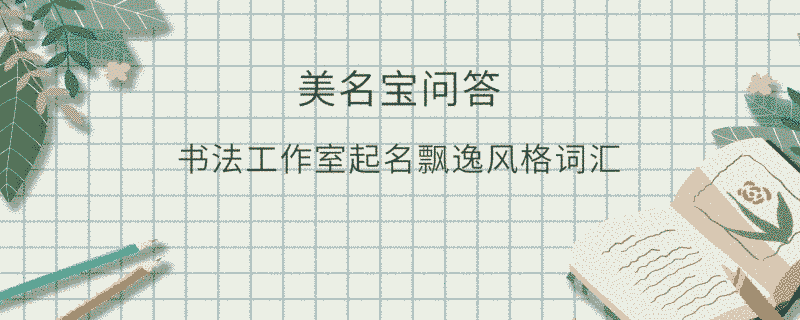 EditPicture (98).png