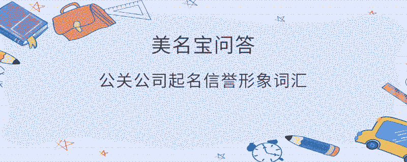 EditPicture (83).png