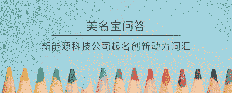 EditPicture - 2025-05-08T140955.766.png