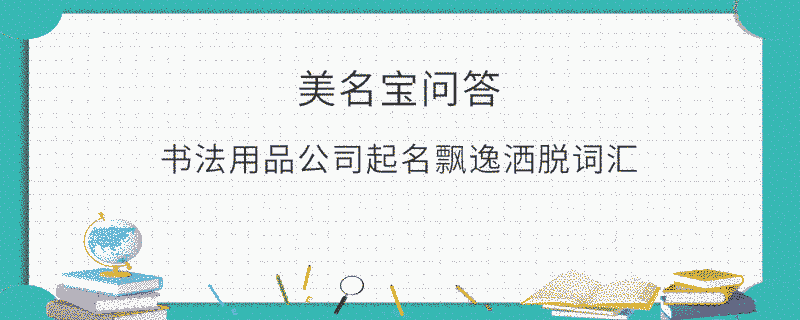 EditPicture - 2025-05-08T131730.921.png