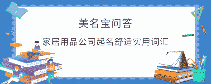 EditPicture - 2025-05-08T092425.925.png