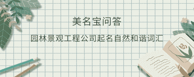 EditPicture - 2025-05-08T104013.526.png