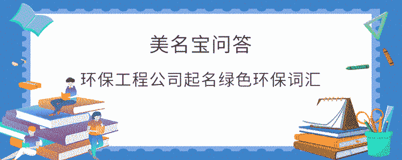 EditPicture - 2025-05-08T140646.406.png