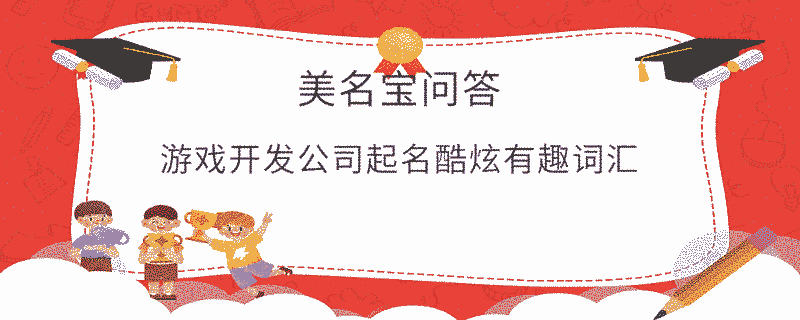 EditPicture (39).png