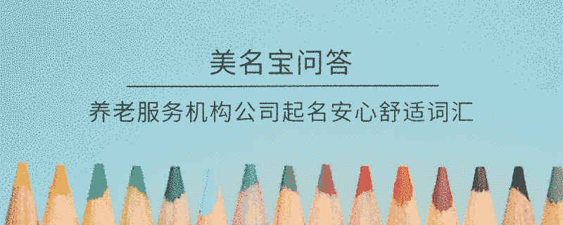 EditPicture (15).png