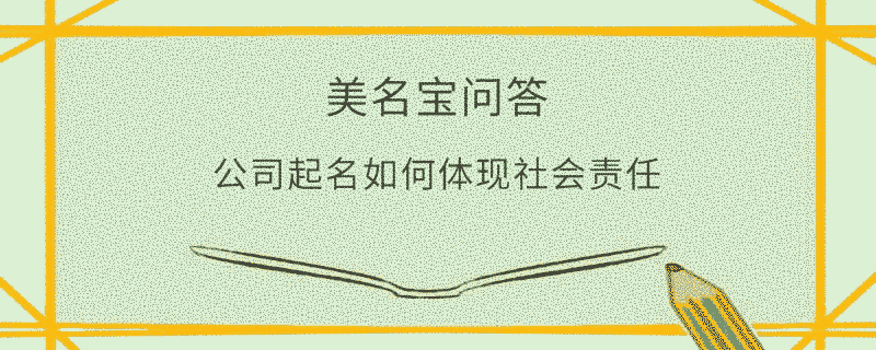 EditPicture (28).png