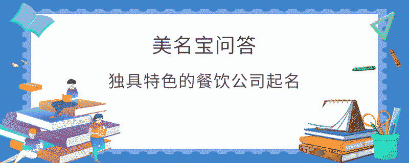 EditPicture (42).png