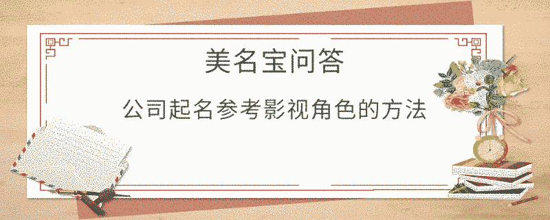 EditPicture (96).png