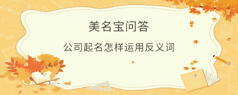 EditPicture (89).png