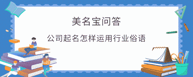 EditPicture - 2025-07-02T095849.250.png