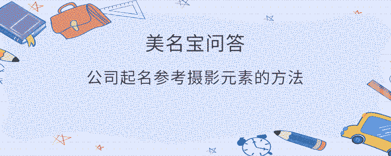 EditPicture - 2025-07-02T112245.594.png