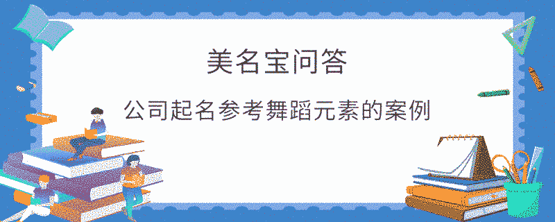 EditPicture - 2025-07-02T110358.541.png