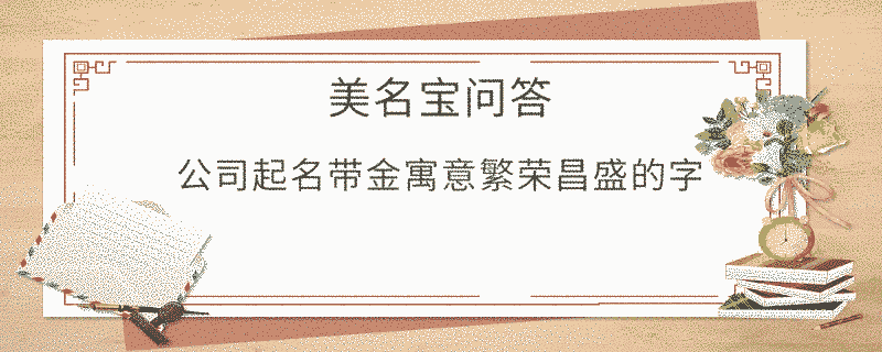 EditPicture - 2025-07-02T111456.802.png