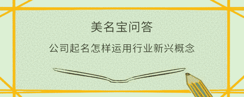 EditPicture (13).png