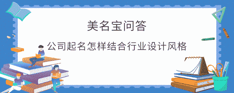 EditPicture (38).png