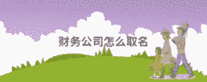 寶寶2 (1).png