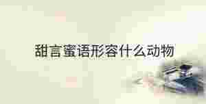 傳統(tǒng) (85).jpg