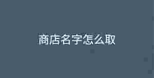 深色背景 (98).jpg