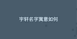 深色背景 - 2022-08-15T112059.834.jpg