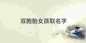 傳統 - 2022-08-15T114108.732.jpg