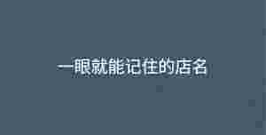 深色背景 - 2022-08-22T112749.384.jpg