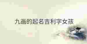 傳統 - 2022-08-22T105939.512.jpg