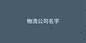 深色背景 - 2022-09-02T113605.749.jpg