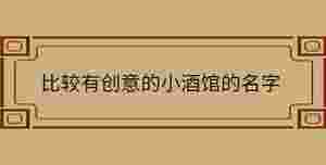 自創(chuàng) - 2022-09-02T102702.516.jpg