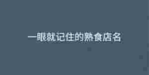 深色背景 - 2022-09-02T110948.425.jpg