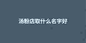 深色背景 - 2022-09-16T101119.137.jpg