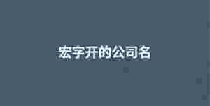 深色背景 - 2022-09-16T161704.814.jpg