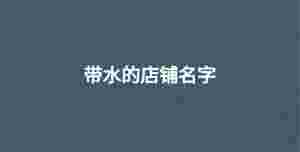 深色背景 - 2022-09-16T143912.837.jpg