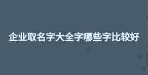 深色背景 - 2022-09-17T102522.953.jpg