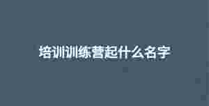 深色背景 - 2022-09-19T104820.042.jpg