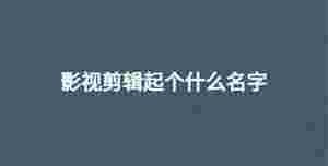 深色背景 - 2022-09-19T103231.431.jpg